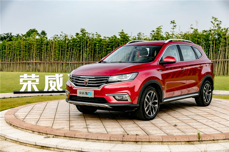 榮威RX5成北京汽車博物館“館藏” 互聯(lián)網(wǎng)汽車帶來顛覆式迭代升級 變革出行新體驗(yàn)